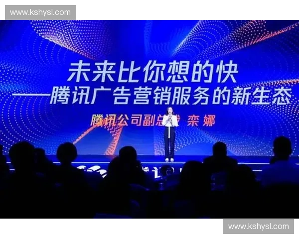 全球大型赛事运营正在从单纯现场服务向全链路数字资产交付转型 全球大型赛事运营正在从单纯现场服务向全链路数字资产交付转型